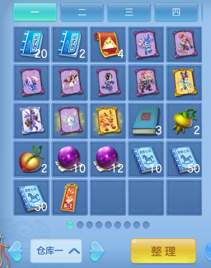 ScreenShot_2026-10-28_155350_695.png