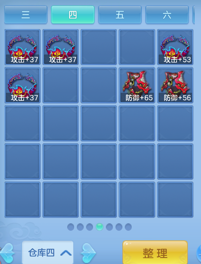 ScreenShot_2026-10-28_155418_217.png