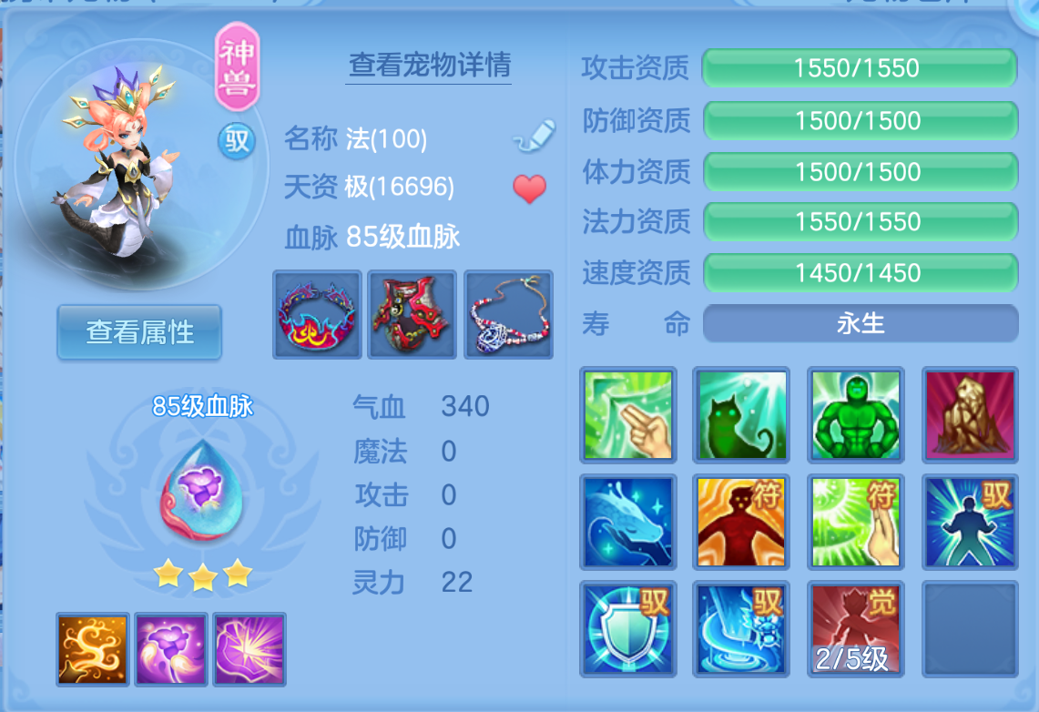 ScreenShot_2026-10-28_154927_368.png