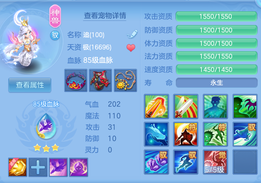 ScreenShot_2026-10-28_154921_002.png