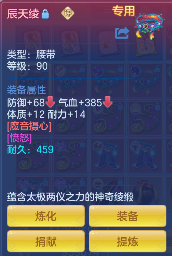 ScreenShot_2026-10-28_154855_517.png