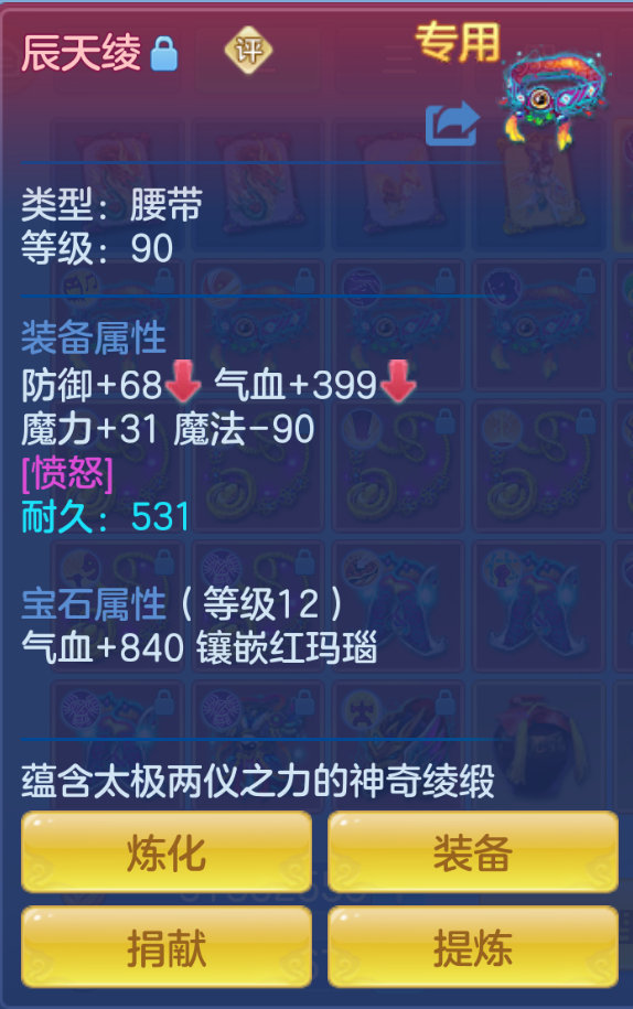 ScreenShot_2026-10-28_154849_846.png