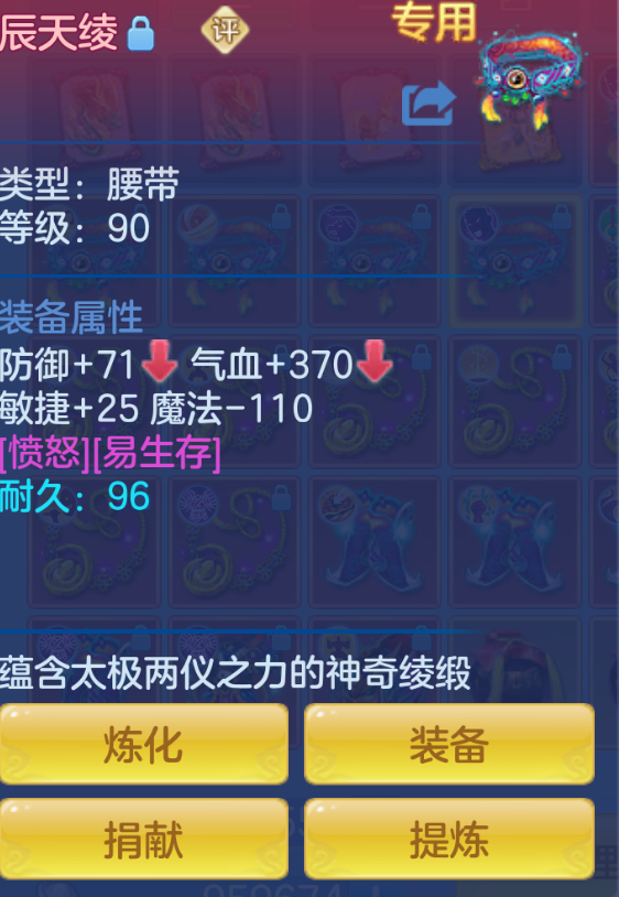 ScreenShot_2026-10-28_154900_725.png