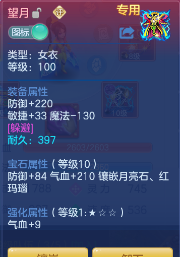 企业微信截图_17931165273512.png