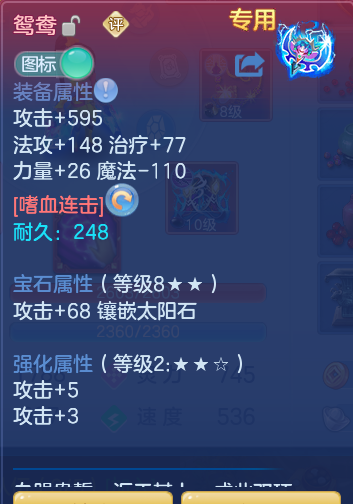 企业微信截图_17931165232628.png