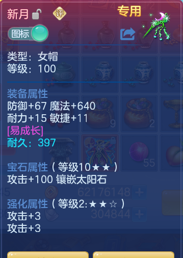 企业微信截图_17931165347702.png