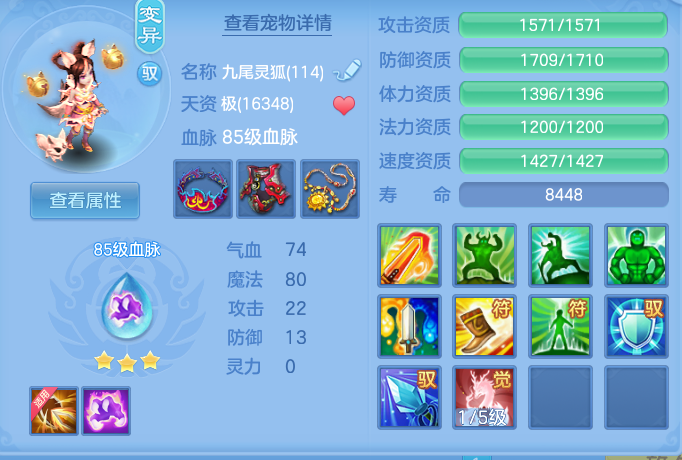 企业微信截图_17931165807733.png