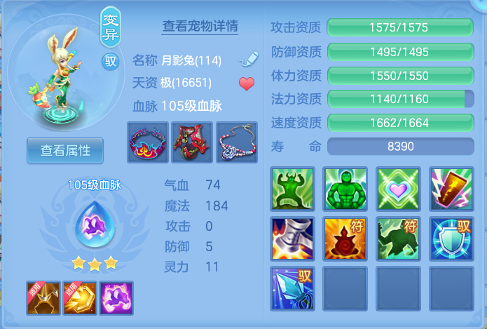 企业微信截图_17931165716103.png