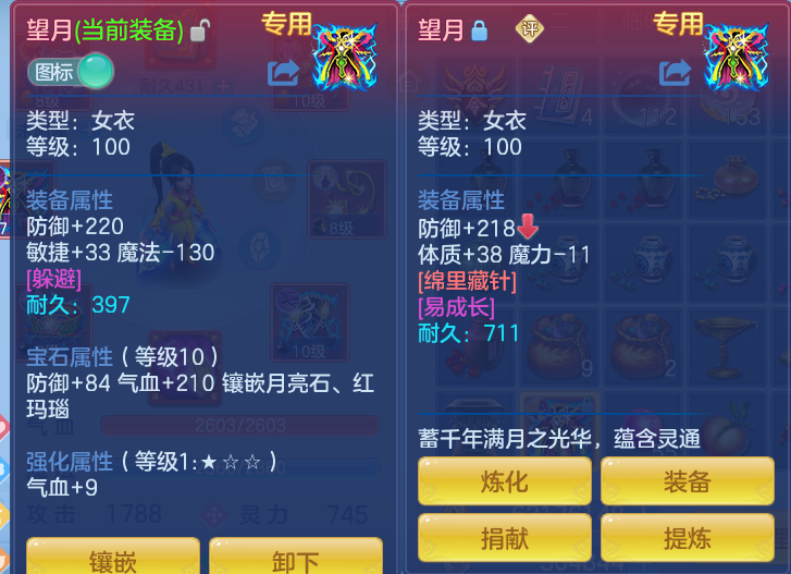 企业微信截图_17931165605861.png