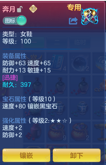 企业微信截图_17931165562629.png