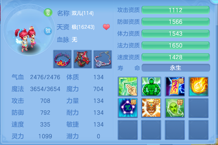 企业微信截图_17931166122383.png