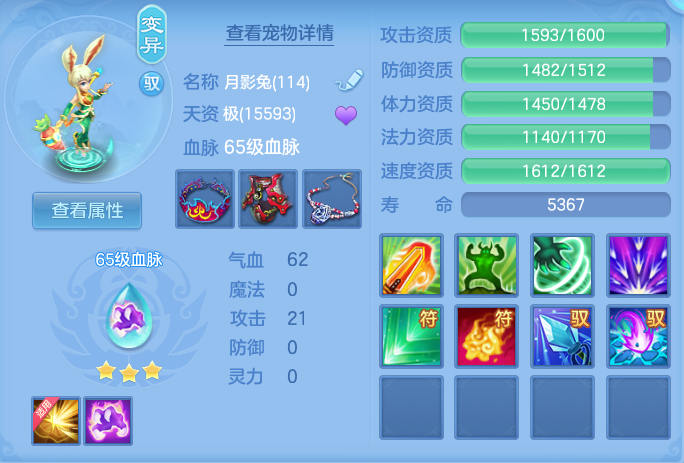 企业微信截图_17931165856617.png