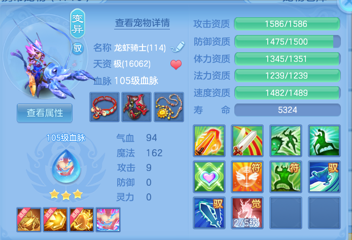 企业微信截图_17931165952153.png