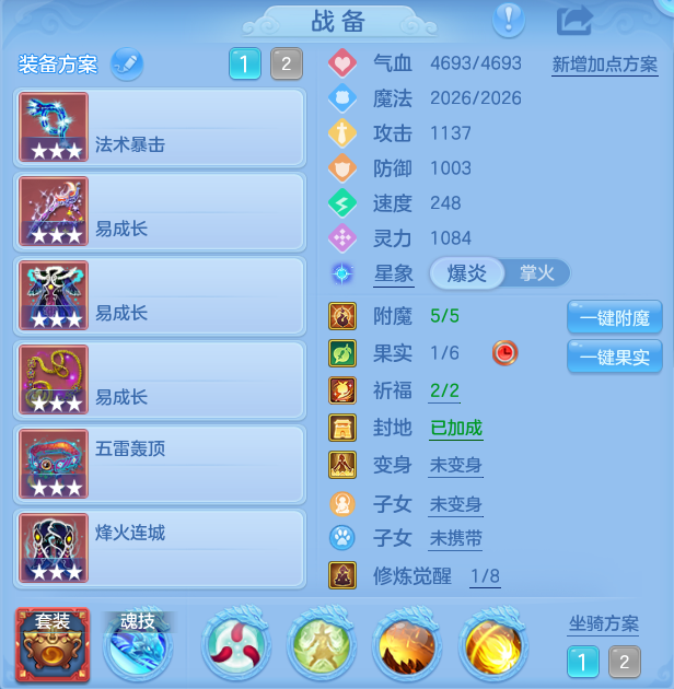 企业微信截图_17931883258593.png