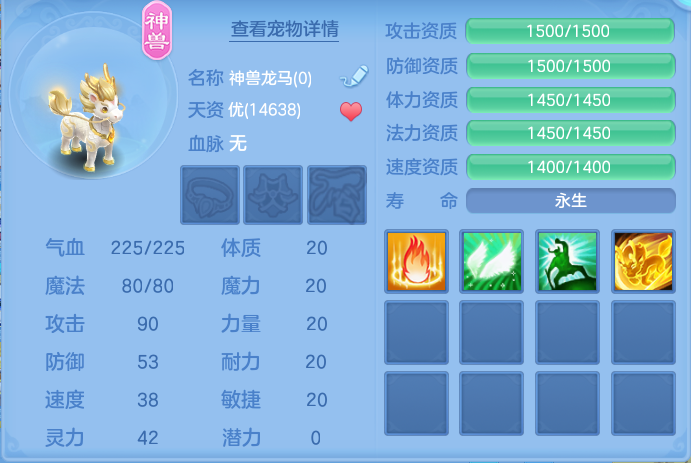 企业微信截图_17931884142852.png