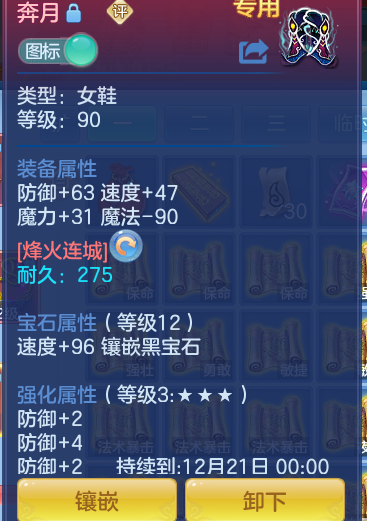 企业微信截图_17931883574729.png