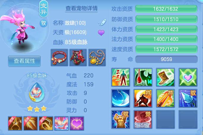 企业微信截图_17931883791941.png