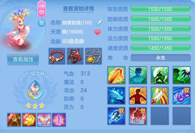 企业微信截图_17931883734352.png