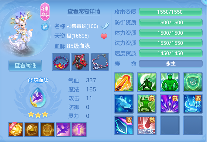 企业微信截图_17931883994219.png