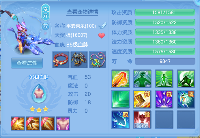 企业微信截图_17931884192637.png