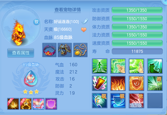 企业微信截图_17931884292323.png