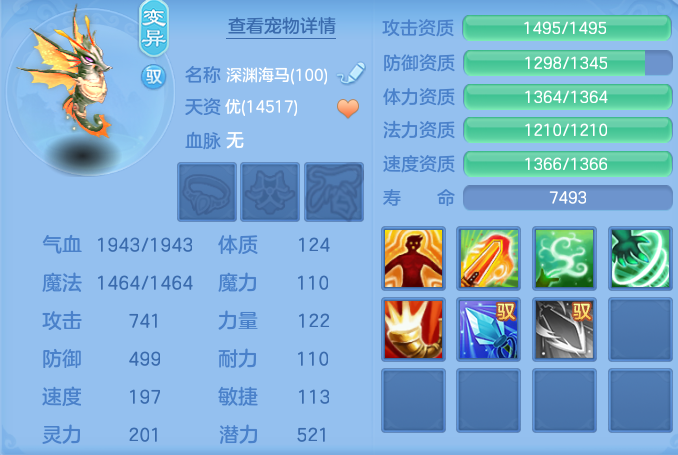 企业微信截图_17931884562207.png
