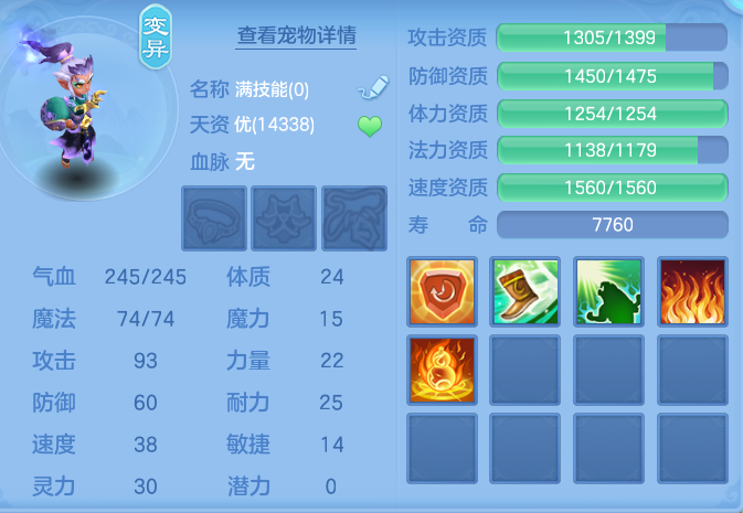 企业微信截图_17931884464089.png