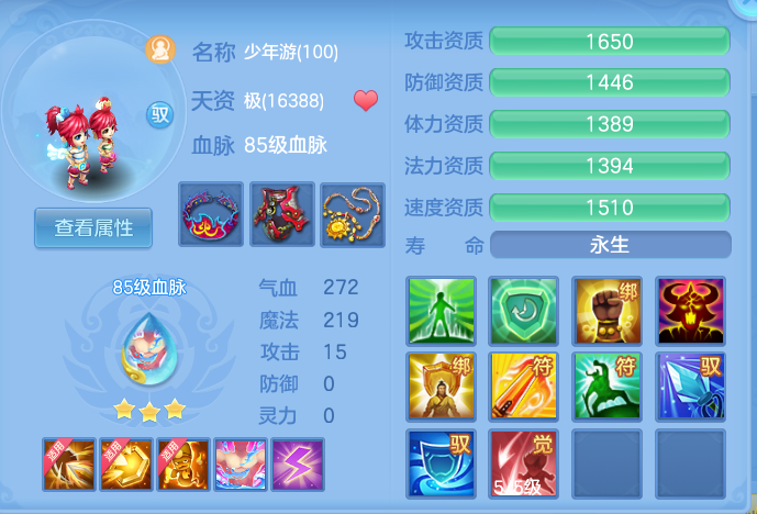 企业微信截图_17931884631424.png
