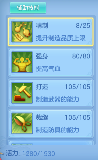 企业微信截图_17931884959894.png