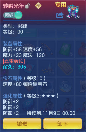 企业微信截图_1793179210430.png