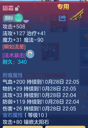 企业微信截图_17931791769885.png