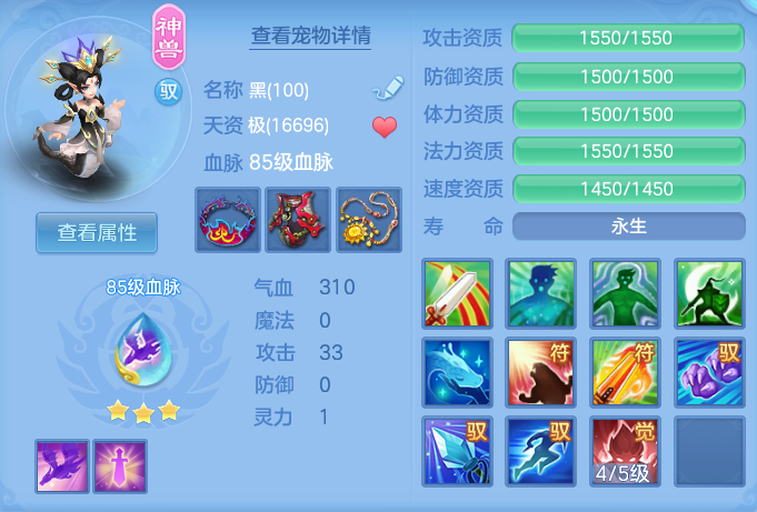 企业微信截图_179317924377.png