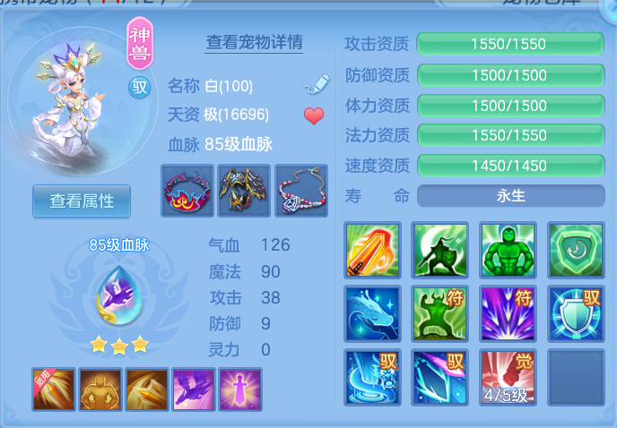 企业微信截图_17931792487786.png