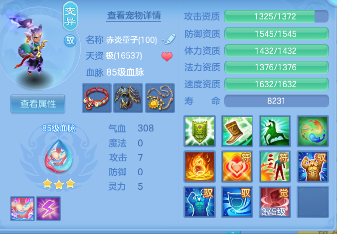 企业微信截图_17931792718543.png