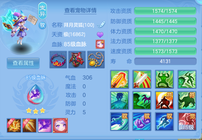 企业微信截图_17931792605170.png