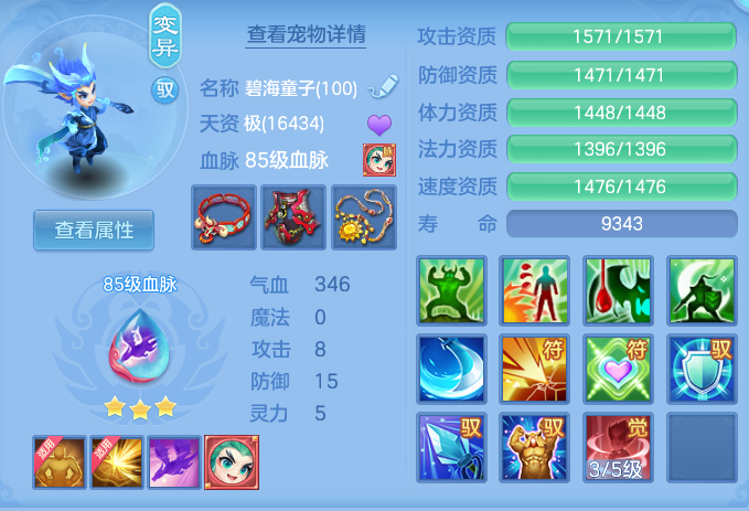 企业微信截图_17931792676663.png