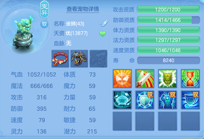 企业微信截图_17931792988434.png