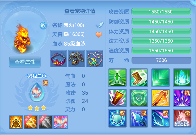 企业微信截图_17931792922668.png