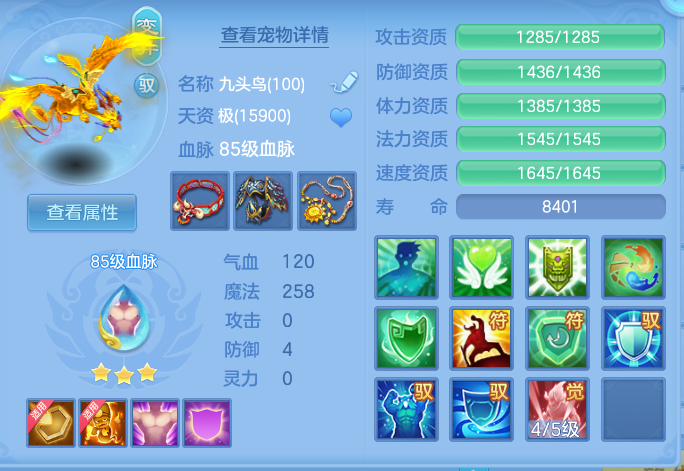 企业微信截图_17931792801597.png