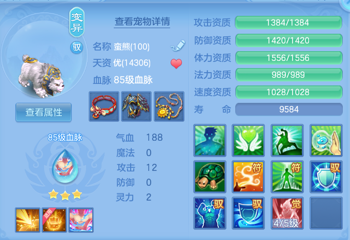 企业微信截图_17931792876876.png