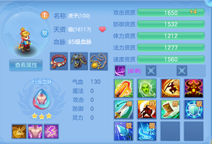 企业微信截图_17931793207072.png