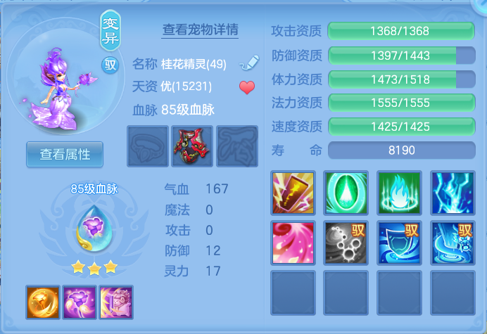 企业微信截图_17931793033381.png