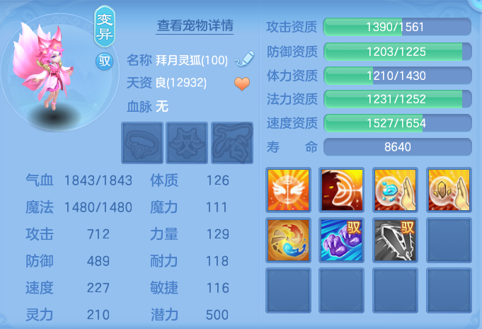 企业微信截图_17931793159177.png