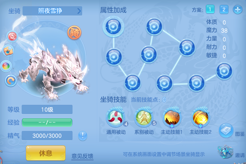 企业微信截图_17931793354144.png