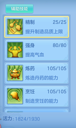 企业微信截图_17931794011669.png