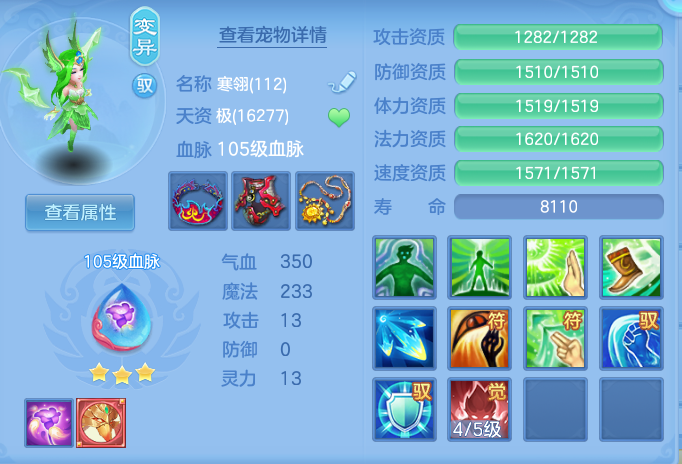 企业微信截图_17931817129883.png