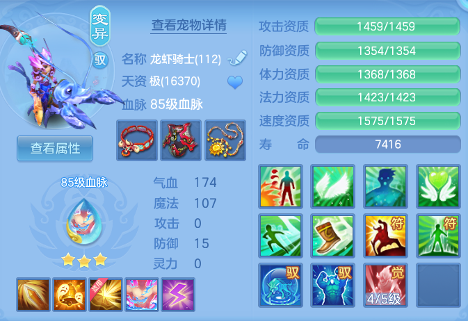 企业微信截图_17931817282394.png