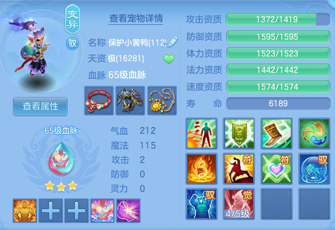 企业微信截图_17931817221783.png