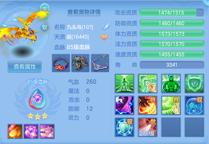 企业微信截图_17931817371576.png