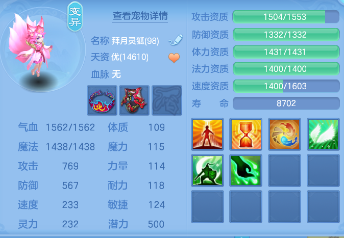 企业微信截图_17931817814097.png